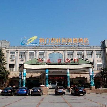 Country Garden Phoenix Hotel Jingmen Exterior photo